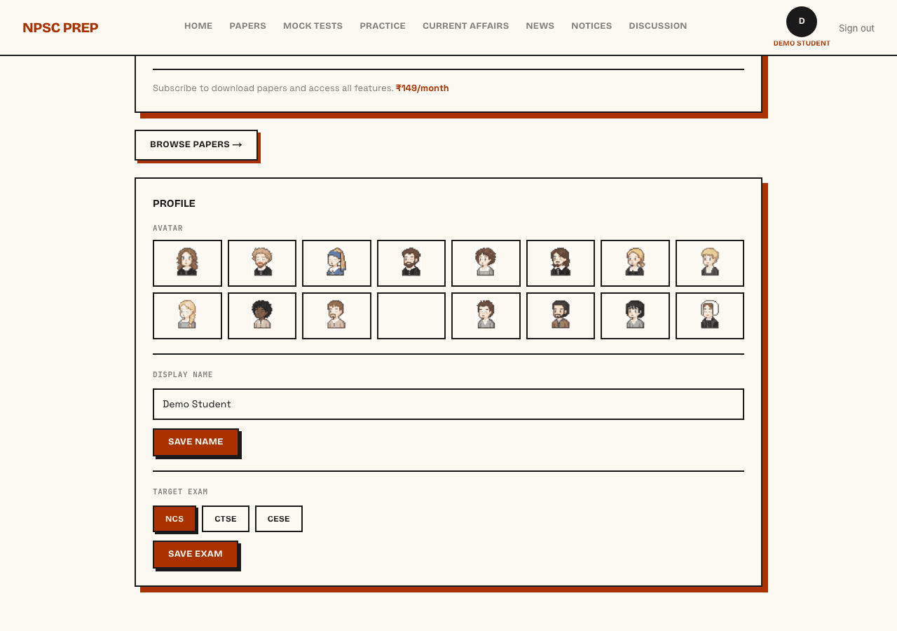 NPSC Prep avatar picker