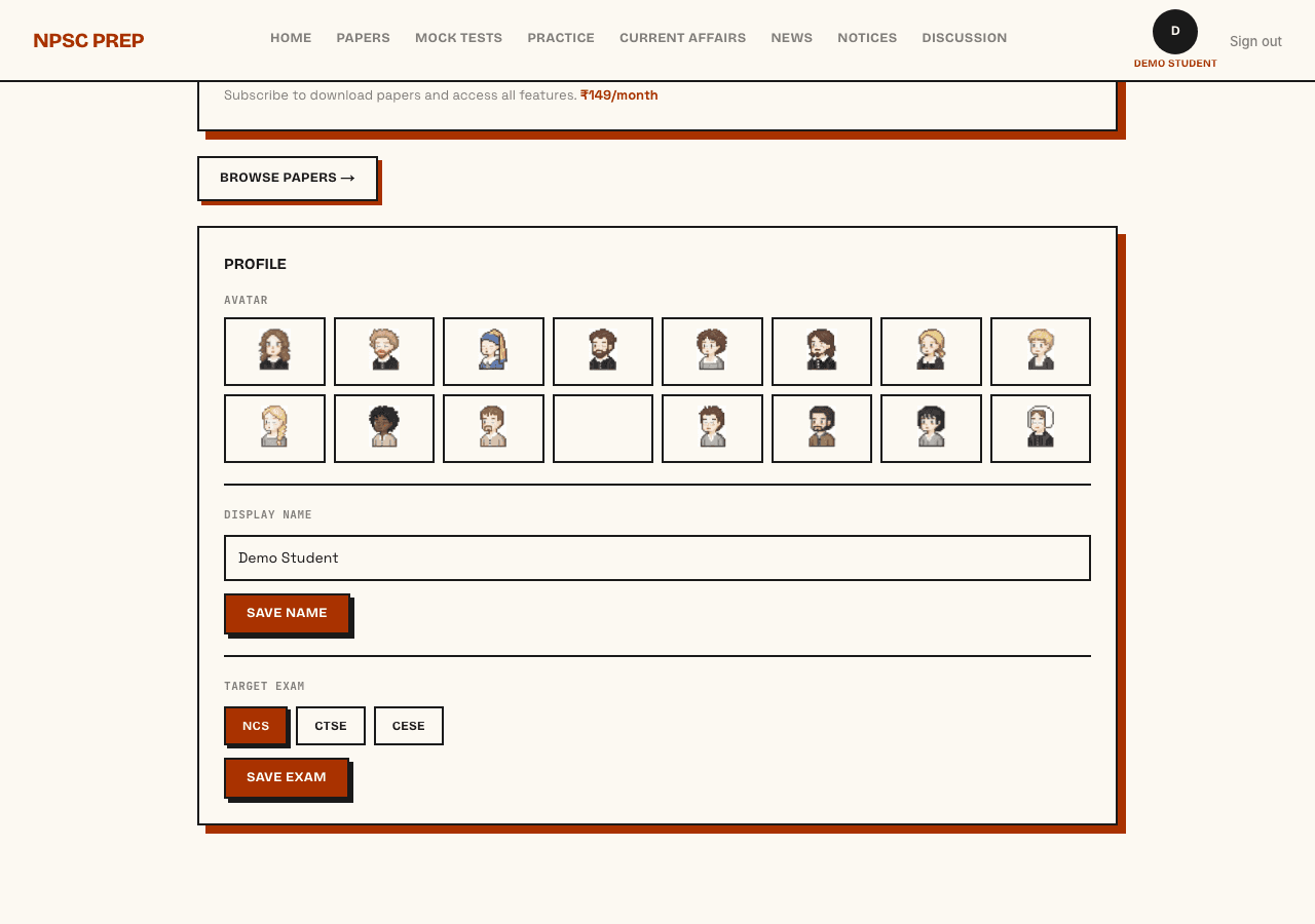 NPSC Prep dashboard