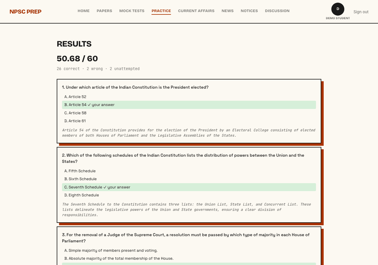NPSC Prep results page